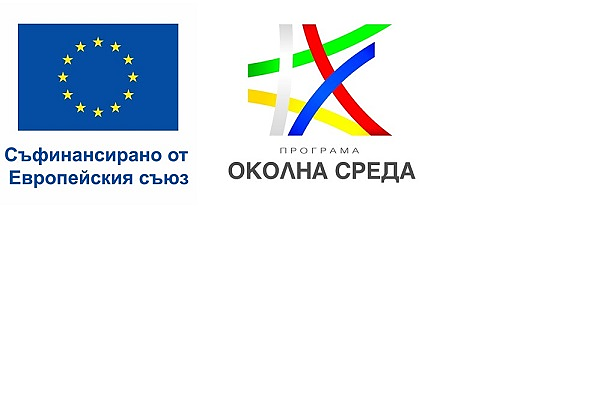 Подобряване на природозащитното състояние на лешоядни видове птици в изпълнение на мярка 70 от Националната рамка за приоритетни действия 