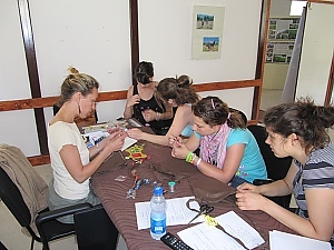 Клуб 