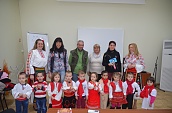 Първи март в ДПП "Врачански Балкан"