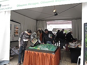 ДПП "Врачански Балкан" на изложба-фестивал "Зелени Дни" в София