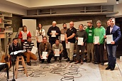 Годишни награди за биоразнообразие 2015 