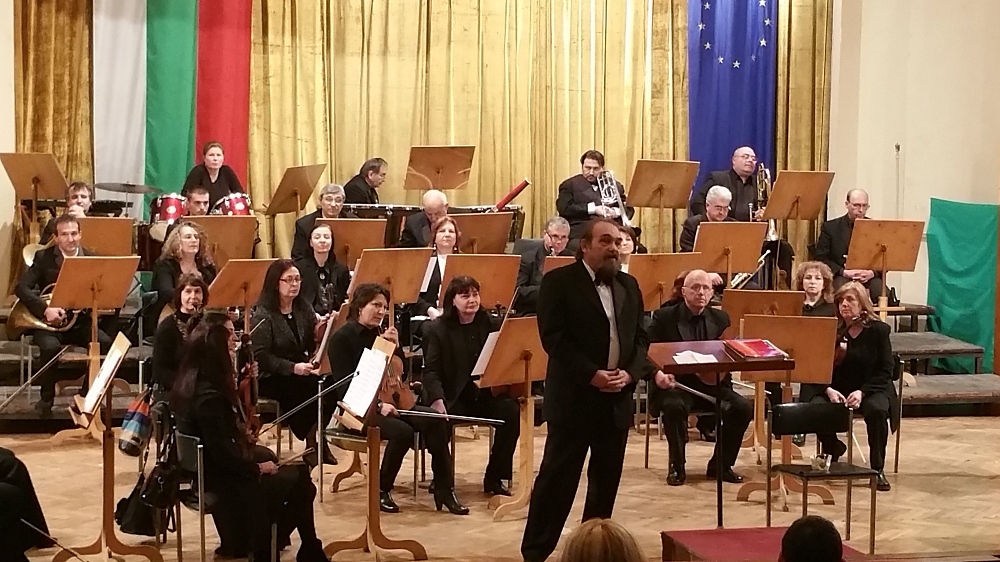 С празничен концерт започна седмицата на гората