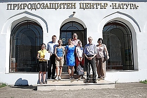Дирекция на ПП "Врачански Балкан" стартира проект за екологично образование сред младежи