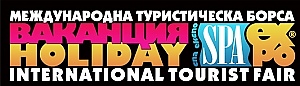 Дирекция на ПП 