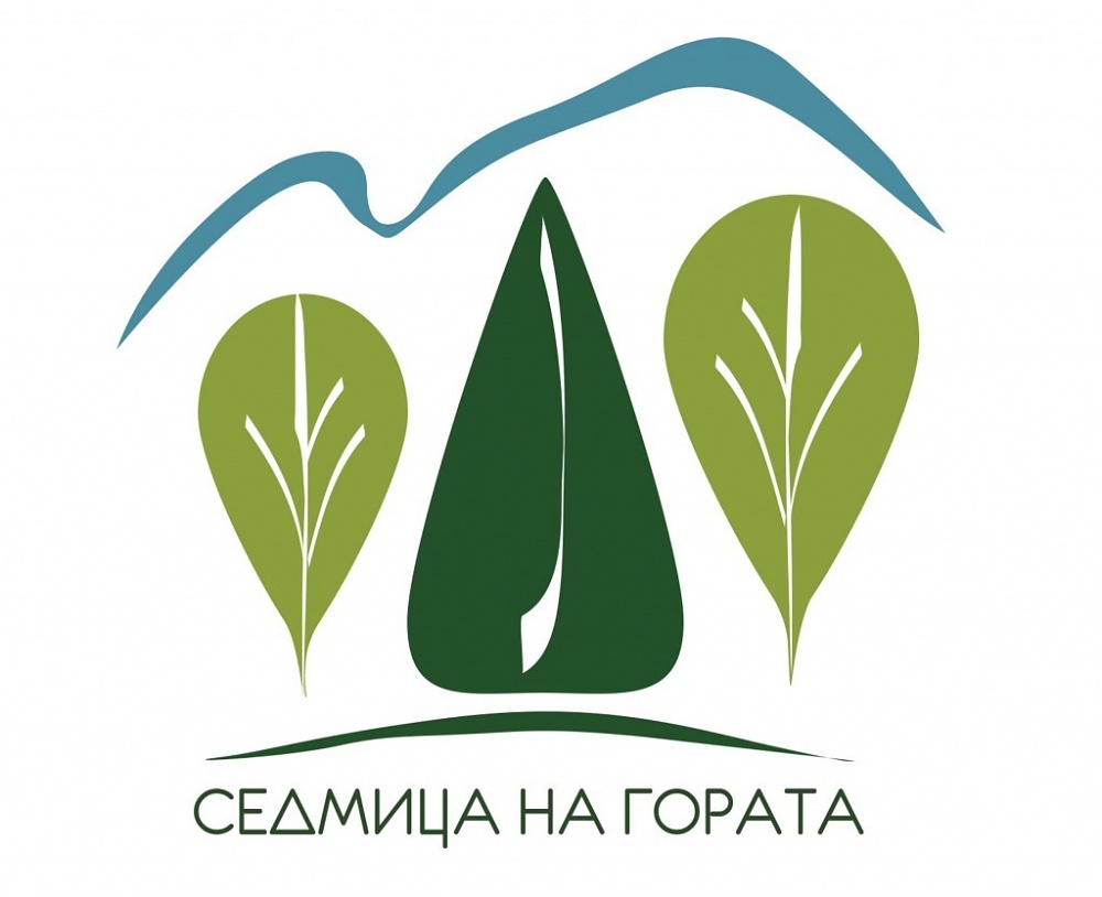 Започва отбелязването на Седмица на гората!