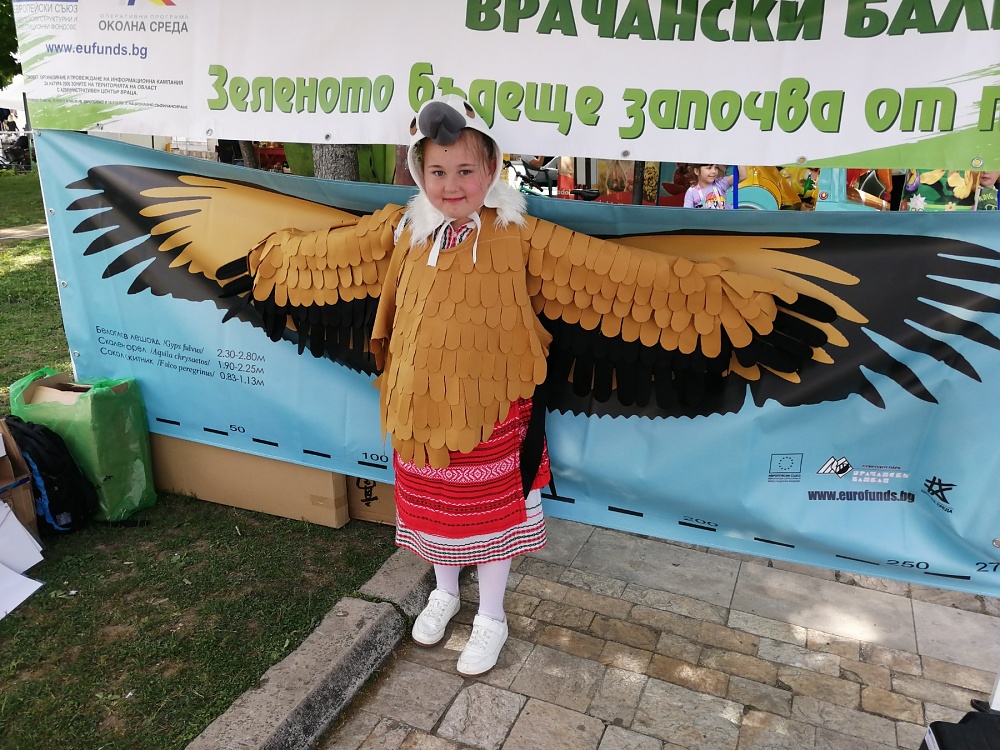 Експерти от ДПП 