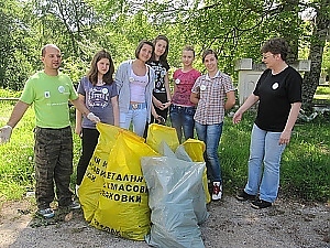 Над 1 тон събрани отпадъци в Природен парк "Врачански Балкан"