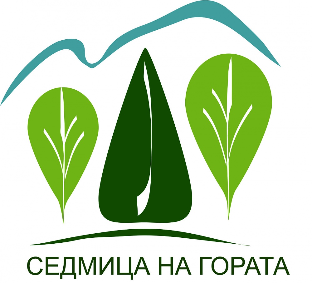 Седмицата на гората 2018