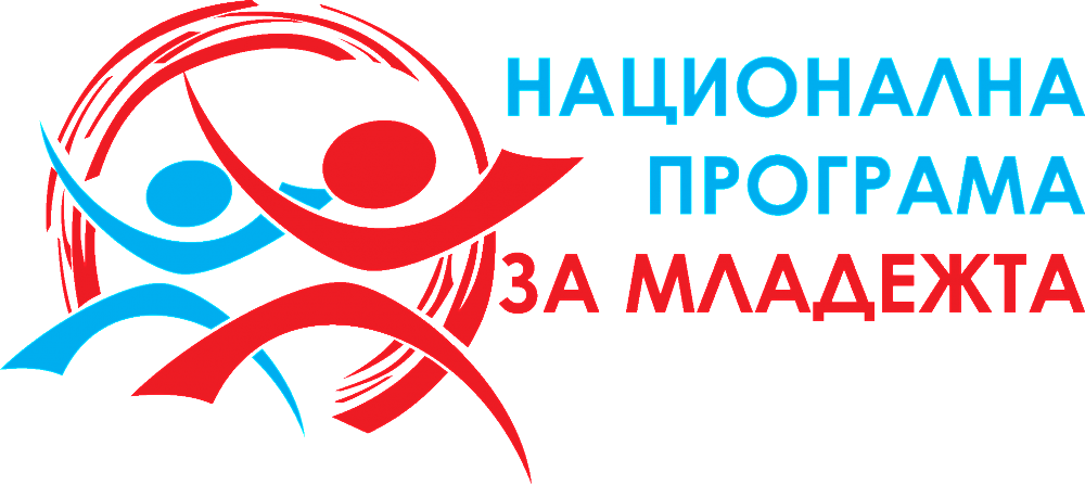 Пресконференция по проект „Младежки доброволци - за еко образование“