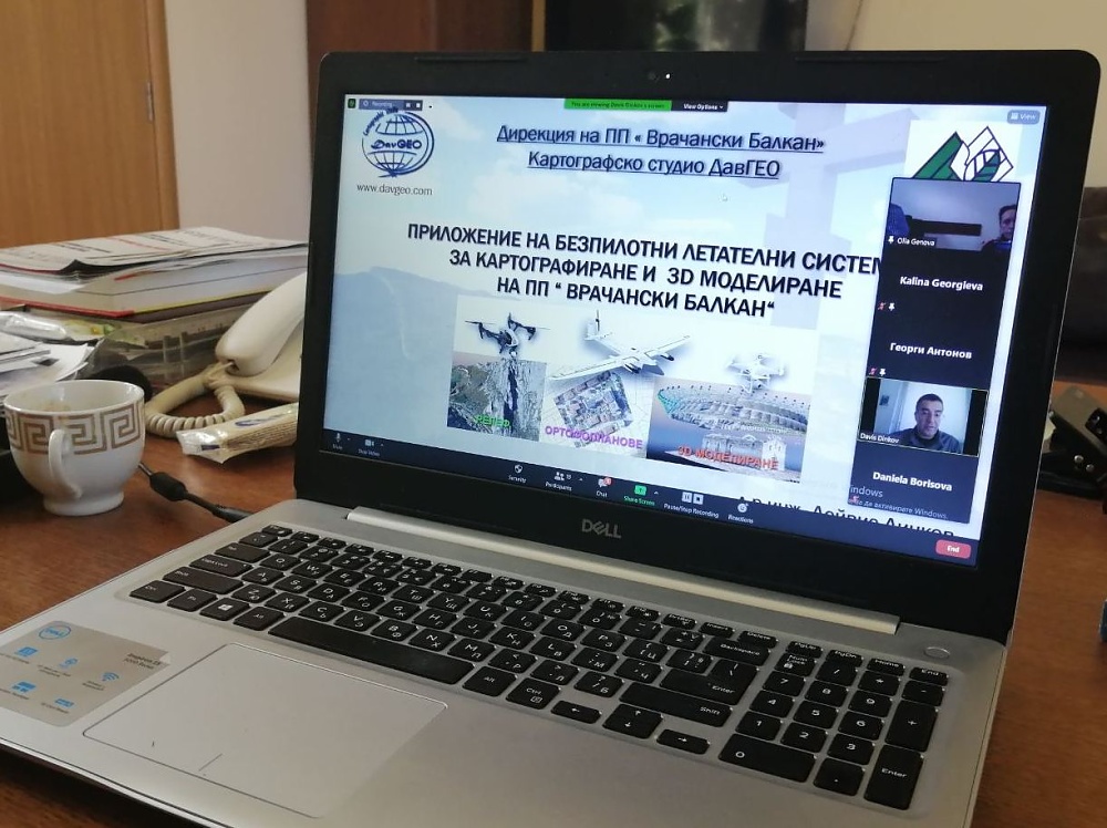 Трета среща на заинтересованите страни по трансграничен проект 