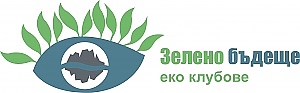 Клип на доброволчески клуб 
