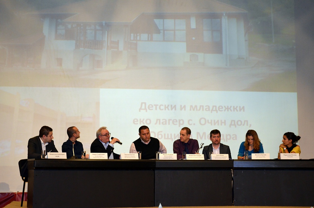 Конференция „Измененията на климата – предизвикателства пред българската природа и туризъм“