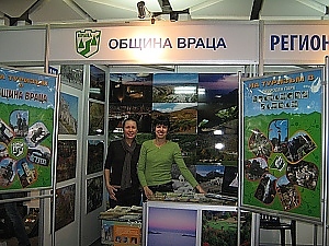 Изключителен интерес към Врачанския регион на "Ваканция Спа Експо 2010"