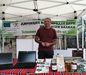 Експерти от ДПП "Врачански Балкан" популяризираха био-производството в Натура 2000 
