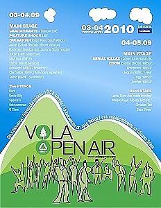 Заповядайте на еко фестивал  VOLA OPEN AIR !