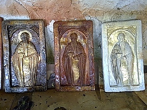 Изложба на икони в Природозащитен център "Натура"