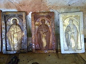 Изложба на икони в Природозащитен център 