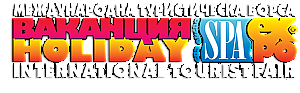 Представяне на изложбения щанд на Община Враца и ДПП 