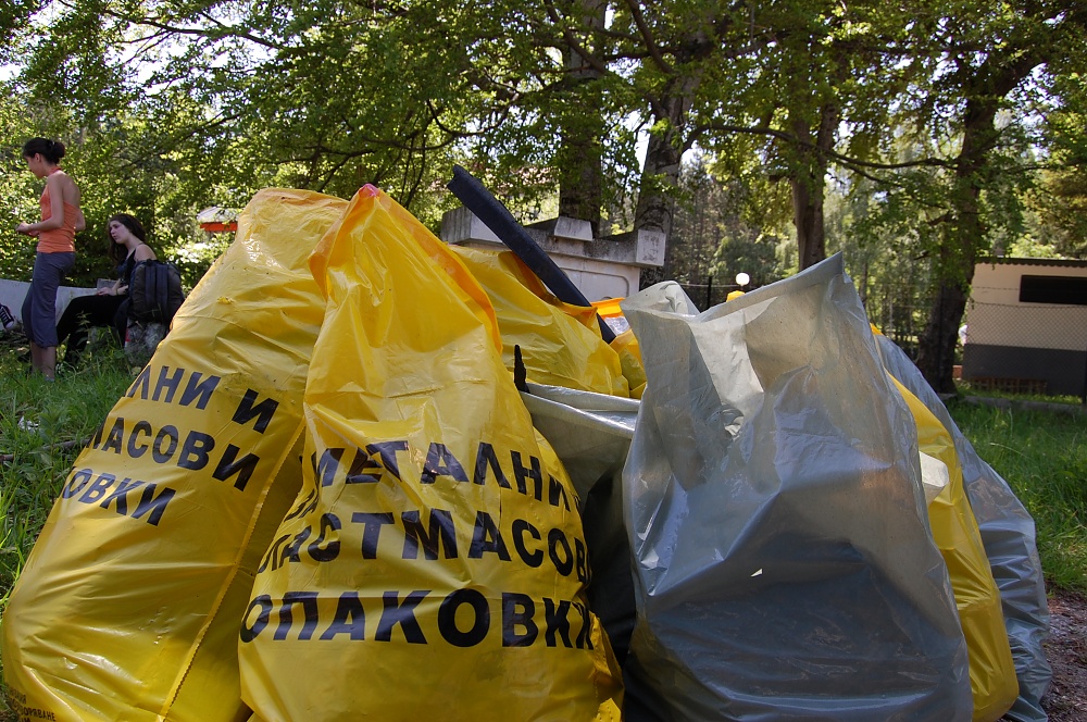 Дирекция на ПП 