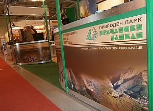 Успешно представяне на Ваканция Спа Експо 2013
