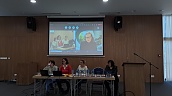 Дирекция на природен парк "Врачански Балкан" участва в международна конференция