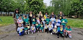 Празник за горските животни