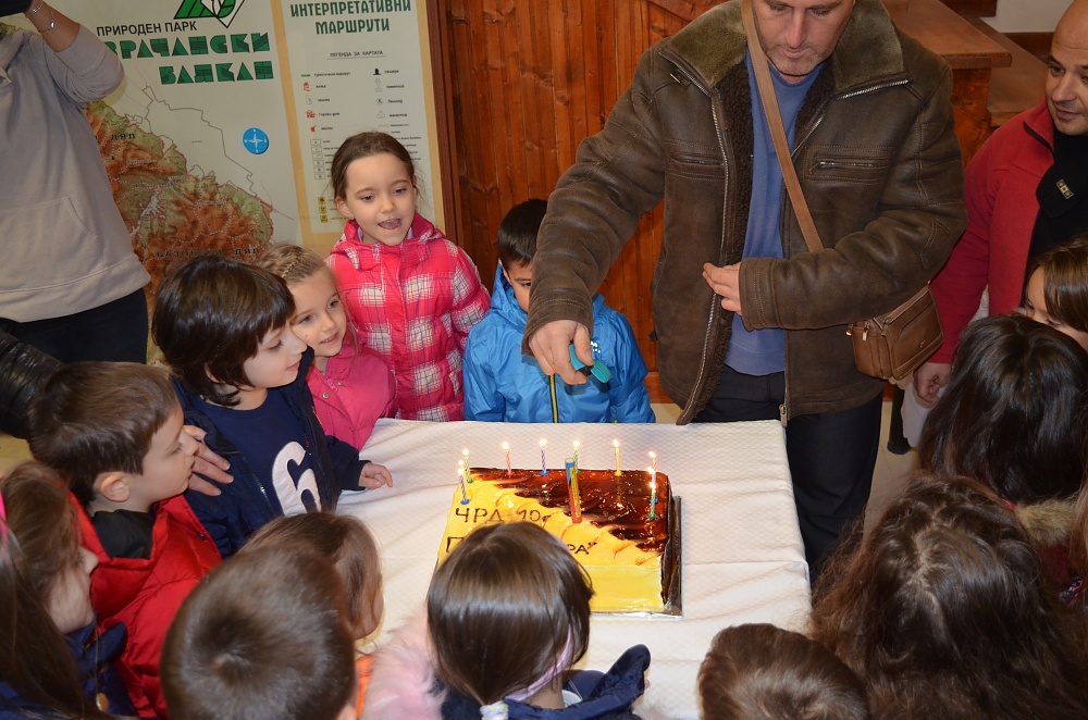 10 години природозащитен център 