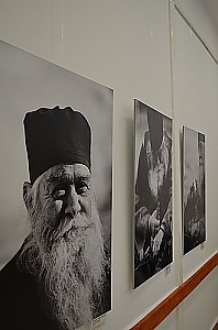 „Атон в рисунки и фотографии” в обновения ПЦ "Натура"