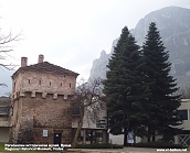 Регионален исторически музей, Враца